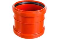 Муфта наружн.ремонтная 160 мм