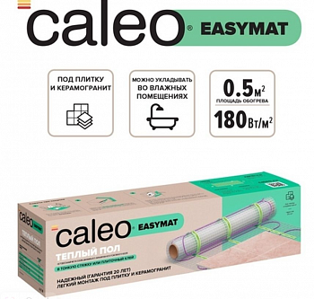 Нагревательный мат для теплого пола CALEO EASYMAT 180 Вт/м2, 1 м2