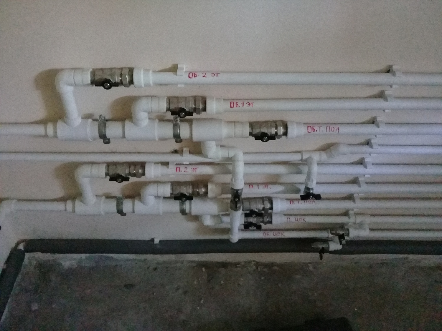 Монтаж системы отопления